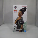 【中古】【未開封】奈良シカマル 「一番くじ NARUTO-ナルト- 中忍試験編」 MASTERLISE C賞＜フィギュア＞（代引き不可）6547