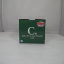 【中古】【未開封】奈良シカマル 「一番くじ NARUTO-ナルト- 中忍試験編」 MASTERLISE C賞＜フィギュア＞（代引き不可）6547