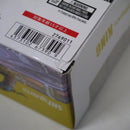 【中古】【未開封】S.H.Figuarts キング 「TEKKEN 8」＜フィギュア＞（代引き不可）6547