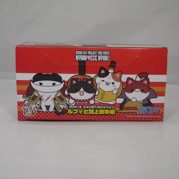 【中古】【未開封】「MEGA CAT PROJECT ワンピース ニャンピースニャーン! ルフィと頂上戦争編」＜フィギュア＞（代引き不可）6547
