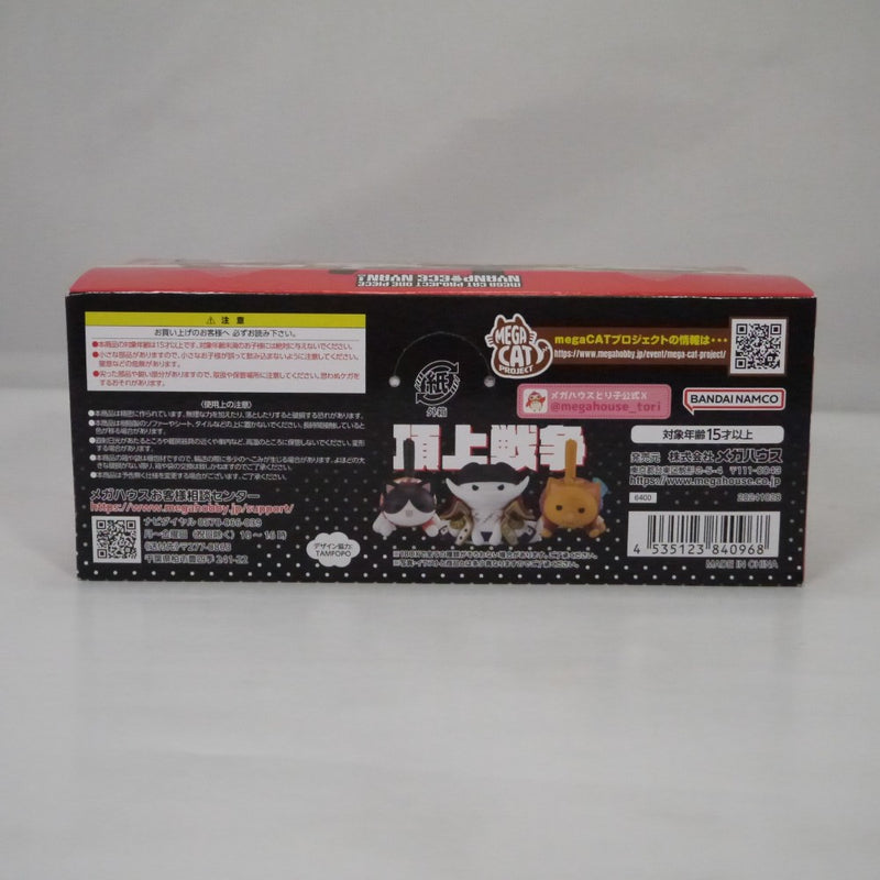 【中古】【未開封】「MEGA CAT PROJECT ワンピース ニャンピースニャーン! ルフィと頂上戦争編」＜フィギュア＞（代引き不可）6547