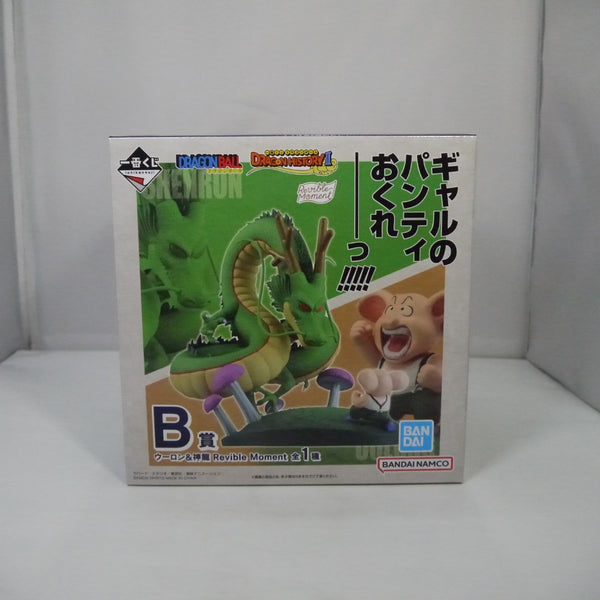 【中古】【未開封】Revible Moment ウーロン＆神龍 「一番くじ ドラゴンボール DRAGON HISTORY II」 B賞＜フィギュア＞（代引き不可）6547