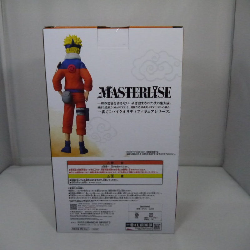 【中古】【未開封】「一番くじ NARUTO-ナルト- 中忍試験編」 A賞 うずまきナルト＜フィギュア＞（代引き不可）6547