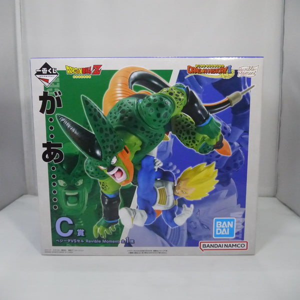 【中古】【未開封】「一番くじ ドラゴンボール DRAGON HISTORY II」 C賞 ベジータVSセル Revible Moment＜フィギュア＞（代引き不可）6547