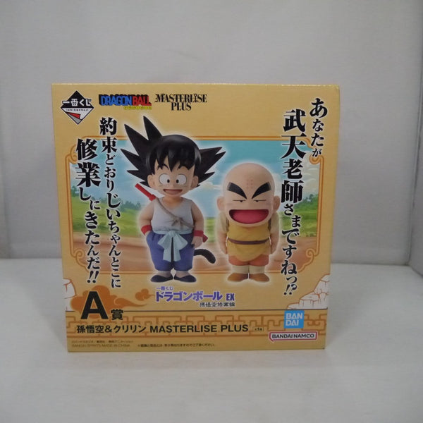 中古】【未開封】「一番くじ ドラゴンボール EX 孫悟空修業編