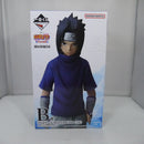 【中古】【未開封】「一番くじ NARUTO-ナルト- 中忍試験編」 B賞 うちはサスケ MASTERLISE＜フィギュア＞（代引き不可）6547