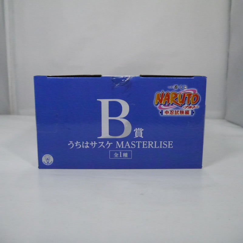 【中古】【未開封】「一番くじ NARUTO-ナルト- 中忍試験編」 B賞 うちはサスケ MASTERLISE＜フィギュア＞（代引き不可）6547