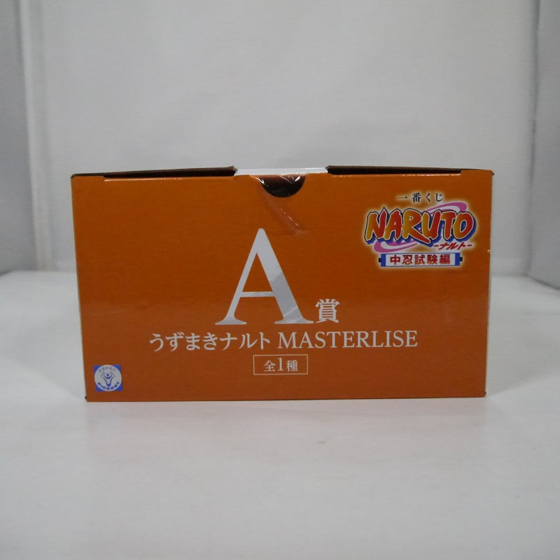 【中古】【未開封】「一番くじ NARUTO-ナルト- 中忍試験編」 A賞 うずまきナルト MASTERLISE＜フィギュア＞（代引き不可）6547