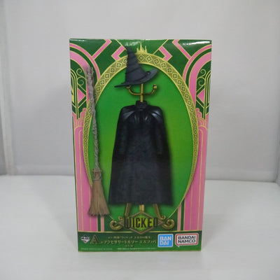 【中古】【未開封】「一番くじ 映画『ウィキッド ふたりの魔女』」 A賞 エルファバ アクセサリートルソー＜フィギュア＞（代引き不可）6547