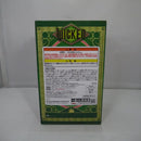 【中古】【未開封】「一番くじ 映画『ウィキッド ふたりの魔女』」 A賞 エルファバ アクセサリートルソー＜フィギュア＞（代引き不可）6547