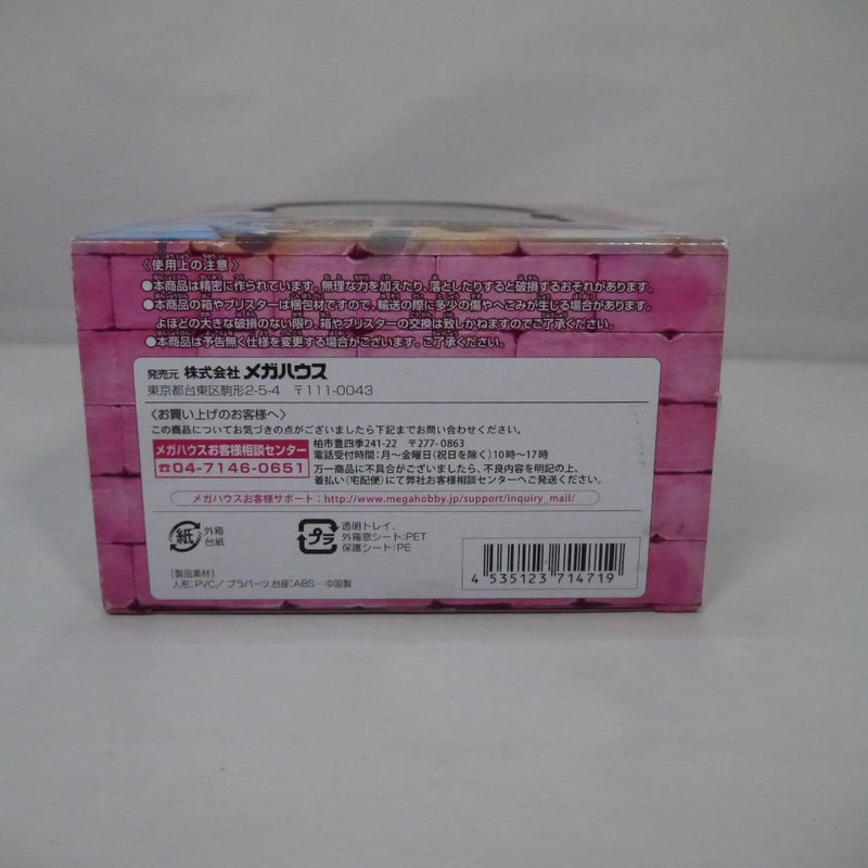 【中古】【未開封】レベッカ 「ワンピース」 エクセレントモデル Portrait.Of.Pirates ワンピース CB-EX＜フィギュア＞（代引き不可）6547