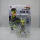 【中古】【未開封】「一番くじ 仮面ライダーゼロワン -REAL×HEROES-」 ライジングホッパー BLISTERED MUSEUM B賞＜フィギュア＞（代引き不可）6547