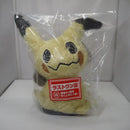 【中古】【未開封】ミミッキュ ぬいぐるみ 「一番くじ Pokemon Type：Ghost」 ラストワン賞＜コレクターズアイテム＞（代引き不可）6547