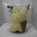 【中古】【未開封】ミミッキュ ぬいぐるみ 「一番くじ Pokemon Type：Ghost」 ラストワン賞＜コレクターズアイテム＞（代引き不可）6547