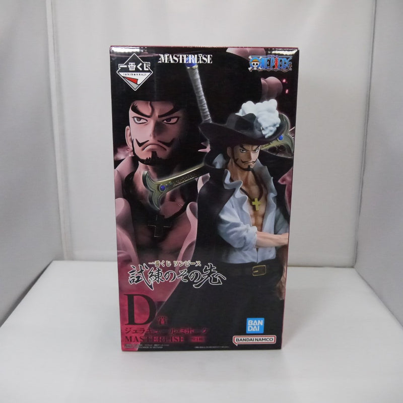 BANPRESTO|一番くじ ワンピース ジュラキール・ミホーク