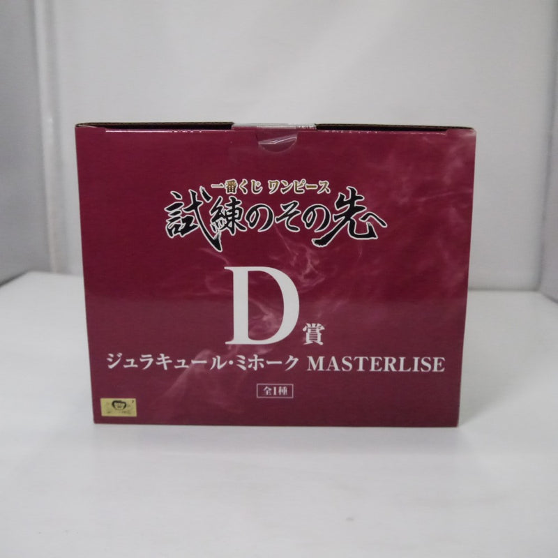 ワンピース一番くじ D賞 ジュラキュール・ミホーク MASTERLISE 値下☆ワンピース一番くじMASTERLISE D賞ジュラキュール