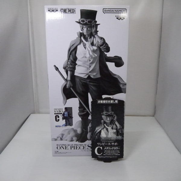 【中古】【未開封】サボ(メタリックカラー) 「バンプレくじ PREMIUM ワンピース-サボ-」 C賞＜フィギュア＞（代引き不可）6547