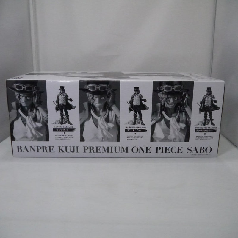 【中古】【未開封】サボ(メタリックカラー) 「バンプレくじ PREMIUM ワンピース-サボ-」 C賞＜フィギュア＞（代引き不可）6547