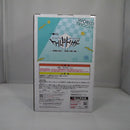 【中古】【未開封】迅悠一 -あげせん食う?ver.- 「一番くじ ワールドトリガー -仲間と紡ぐ、未来へ続く道-」 ラストワン賞＜フィギュア＞（代引き不可）6547