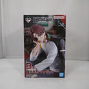 【中古】【未開封】蘇枋隼飛 「一番くじ WIND BREAKER 〜After the battle〜」 B賞＜フィギュア＞（代引き不可）6547