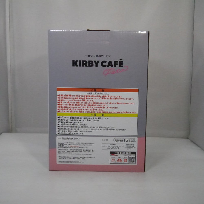 【中古】【開封品】カービィ＆ワドルディ めしあがれ ワッフルメーカー 「一番くじ 星のカービィ Kirby Cafe PETIT」 B賞＜おもちゃ＞（代引き不可）6547