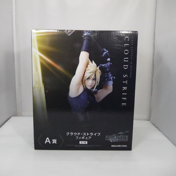 【中古】【未開封】クラウド・ストライフ 「ファイナルファンタジーVII リバース 発売記念くじ」 A賞＜フィギュア＞（代引き不可）6547