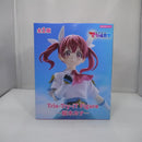 【中古】【未開封】桜木カナ 「株式会社マジルミエ」 Trio-Try-iT Figure＜フィギュア＞（代引き不可）6547