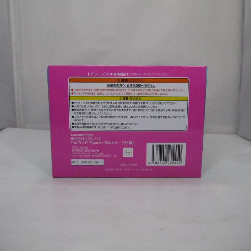 【中古】【未開封】桜木カナ 「株式会社マジルミエ」 Trio-Try-iT Figure＜フィギュア＞（代引き不可）6547