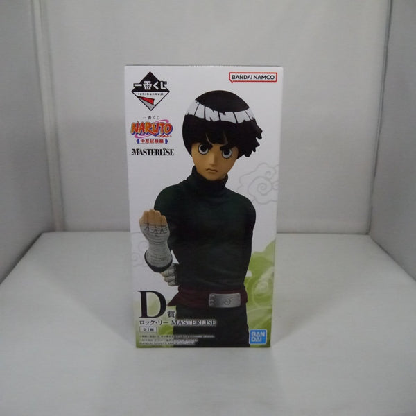 【中古】【未開封】ロック・リー 「一番くじ NARUTO-ナルト- 中忍試験編」 MASTERLISE D賞＜フィギュア＞（代引き不可）6547