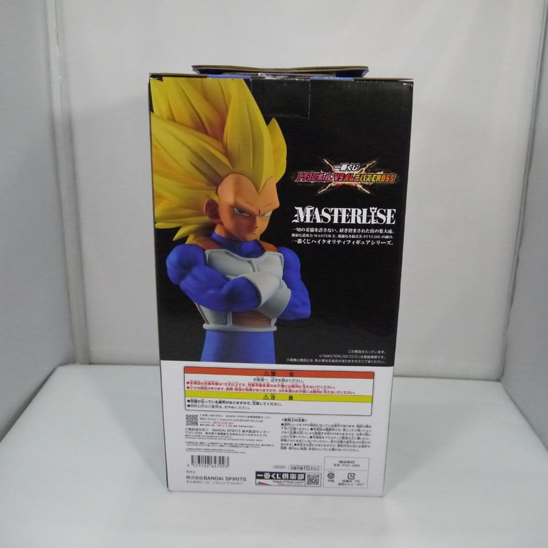 【中古】【未開封】超サイヤ人3ベジータ 「一番くじ ドラゴンボール VSオムニバスCROSS」 MASTERLISE B賞＜フィギュア＞（代引き不可）6547