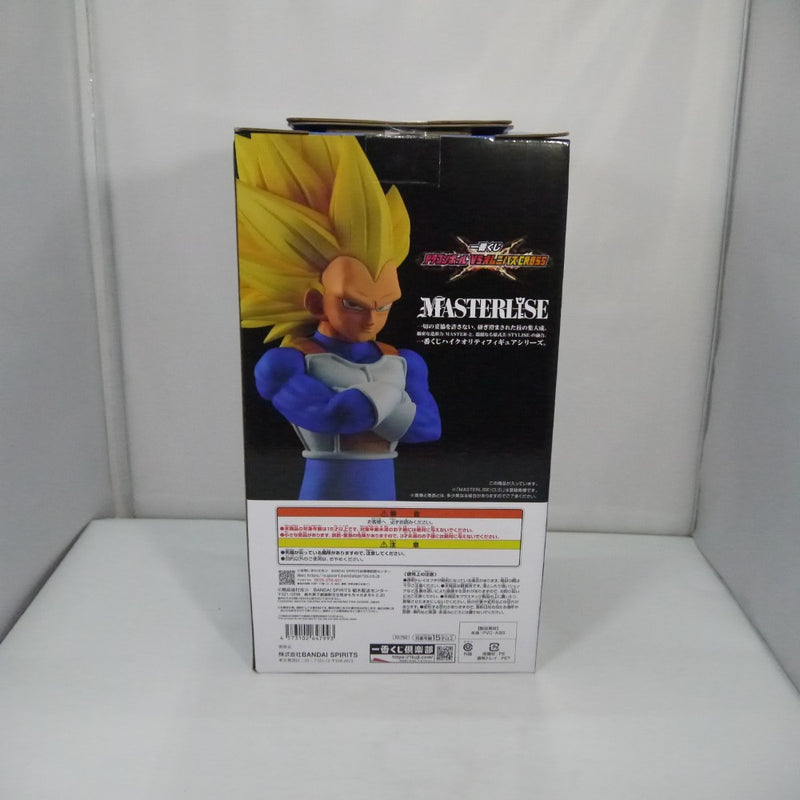 【中古】【未開封】超サイヤ人3ベジータ 「一番くじ ドラゴンボール VSオムニバスCROSS」 MASTERLISE B賞＜フィギュア＞（代引き不可）6547