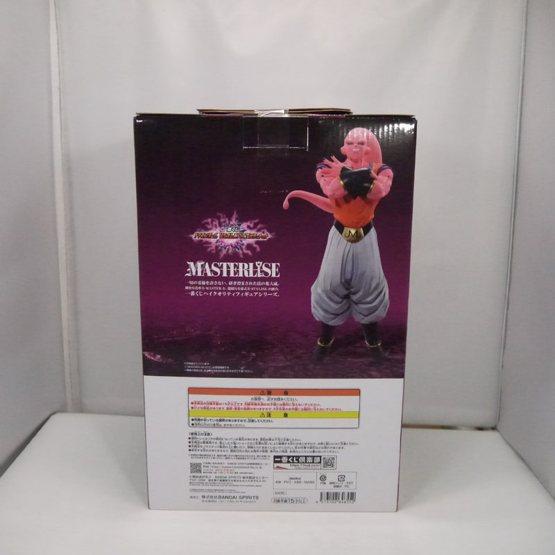 【中古】【未開封】魔人ブウ：孫悟飯吸収 「一番くじ ドラゴンボール VSオムニバスアルティメット」 MASTERLISE D賞＜フィギュア＞（代引き不可）6547