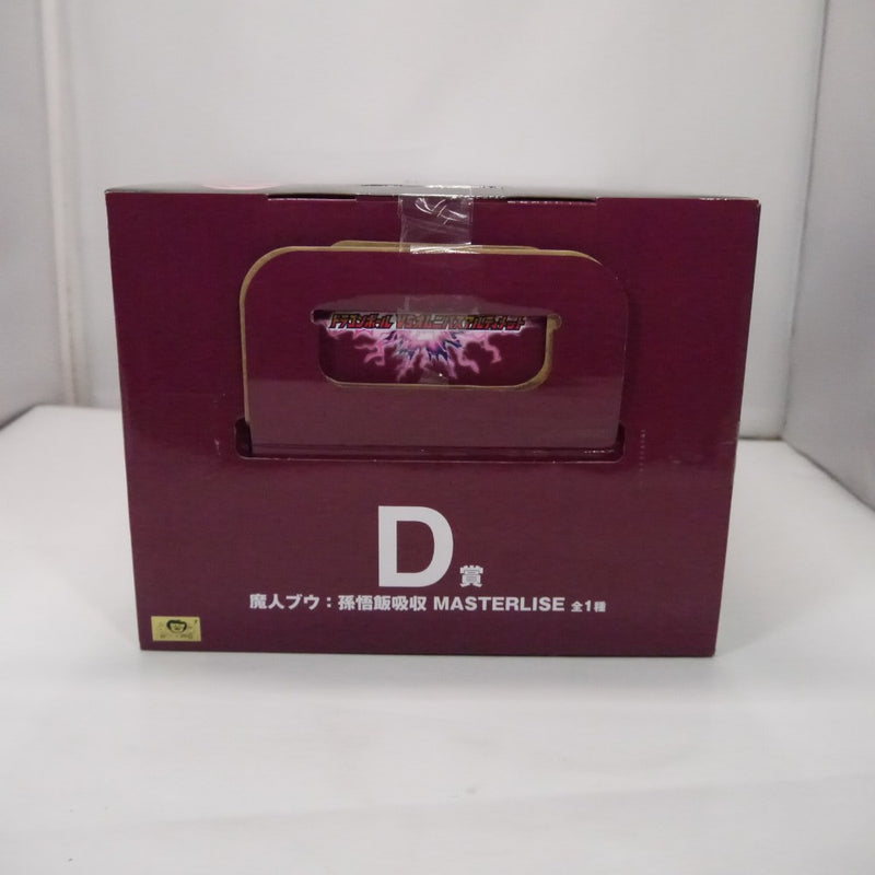 【中古】【未開封】魔人ブウ：孫悟飯吸収 「一番くじ ドラゴンボール VSオムニバスアルティメット」 MASTERLISE D賞＜フィギュア＞（代引き不可）6547