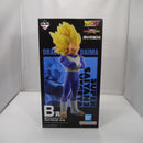 【中古】【未開封】超サイヤ人3ベジータ 「一番くじ ドラゴンボール VSオムニバスCROSS」 MASTERLISE B賞＜フィギュア＞（代引き不可）6547