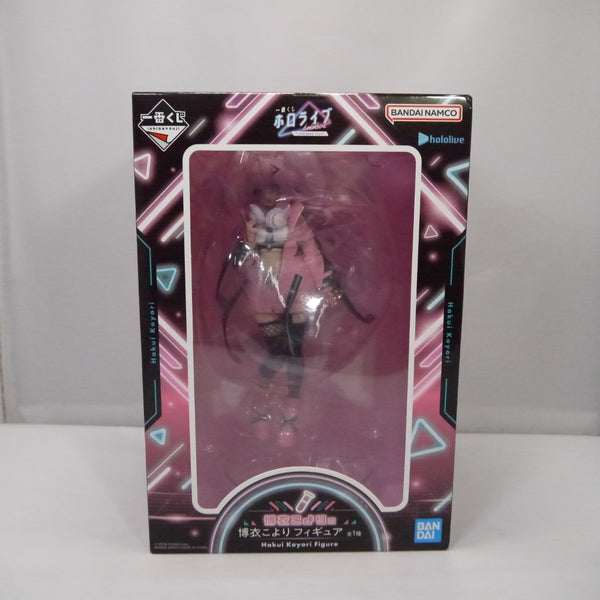 【中古】【未開封】博衣こより 「一番くじ ホロライブ 〜Cyberpunk Style〜」 博衣こより賞＜フィギュア＞（代引き不可）6547