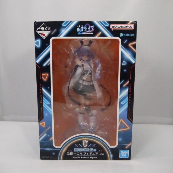 【中古】【未開封】兎田ぺこら 「一番くじ ホロライブ 〜Cyberpunk Style〜」 兎田ぺこら賞＜フィギュア＞（代引き不可）6547