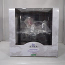 【中古】【未開封】リーシャ・マオ 「英雄伝説 創の軌跡」 1/8 PVC製塗装済み完成品＜フィギュア＞（代引き不可）6547