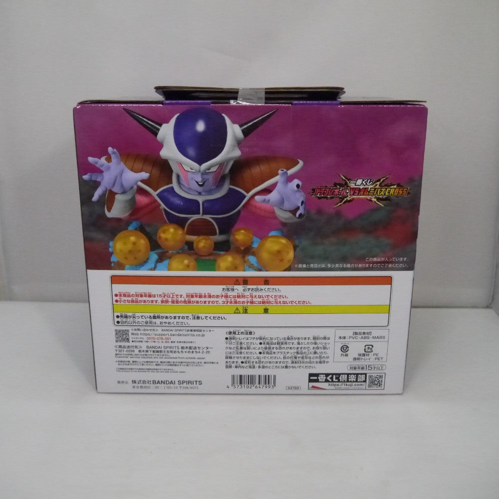 中古】【未開封】DIORAMA FIGURE-悪の帝王フリーザ- 「一番くじ