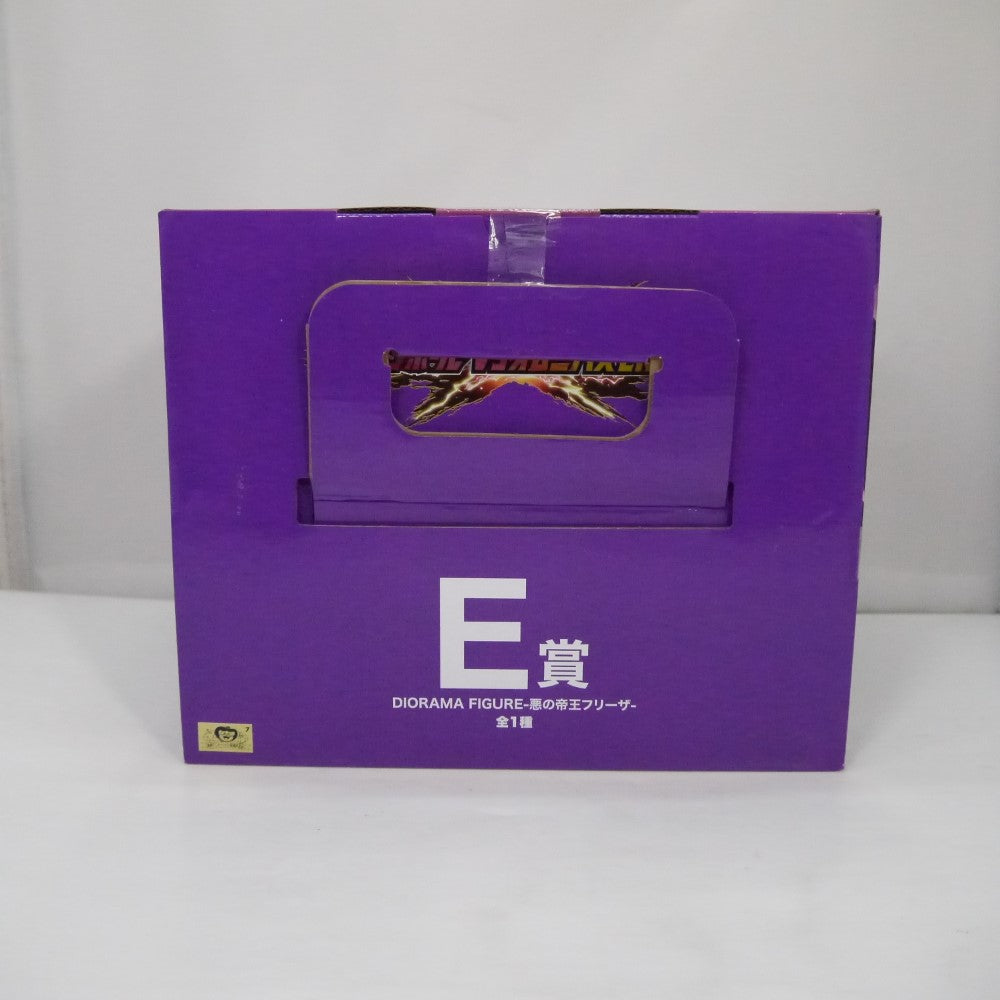 中古】【未開封】DIORAMA FIGURE-悪の帝王フリーザ- 「一番くじ