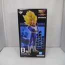 【中古】【未開封】超サイヤ人3ベジータ 「一番くじ ドラゴンボール VSオムニバスCROSS」 MASTERLISE B賞＜フィギュア＞（代引き不可）6547