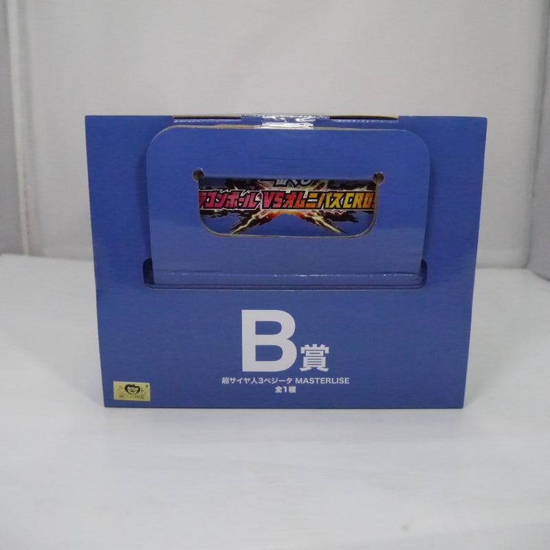 中古】【未開封】超サイヤ人3ベジータ 「一番くじ