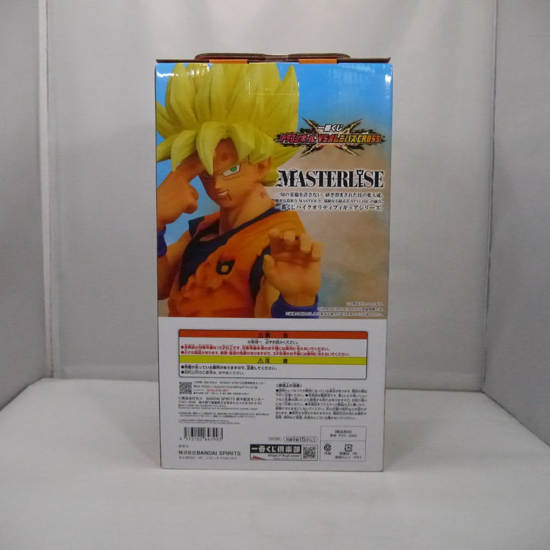 【中古】【未開封】超サイヤ人孫悟空 「一番くじ ドラゴンボール VSオムニバスCROSS」 MASTERLISE C賞＜フィギュア＞（代引き不可）6547