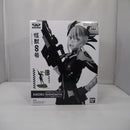 【中古】【未開封】四ノ宮キコル(アニメカラー) 「バンプレくじ 怪獣8号」＜フィギュア＞（代引き不可）6547