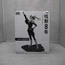 【中古】【未開封】四ノ宮キコル(アニメカラー) 「バンプレくじ 怪獣8号」＜フィギュア＞（代引き不可）6547