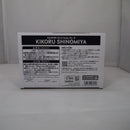 【中古】【未開封】四ノ宮キコル(アニメカラー) 「バンプレくじ 怪獣8号」＜フィギュア＞（代引き不可）6547