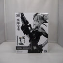 【中古】【未開封】四ノ宮キコル(メタリックカラー) 「バンプレくじ 怪獣8号」＜フィギュア＞（代引き不可）6547