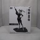 【中古】【未開封】四ノ宮キコル(メタリックカラー) 「バンプレくじ 怪獣8号」＜フィギュア＞（代引き不可）6547