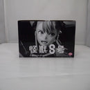 【中古】【未開封】四ノ宮キコル(メタリックカラー) 「バンプレくじ 怪獣8号」＜フィギュア＞（代引き不可）6547