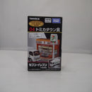 【中古】【未開封】04 トミカタウン賞 セブンイレブン配送車(ホワイト×グリーン) 「トミカくじ(tomicaくじ) 第2弾」＜おもちゃ＞（代引き不可）6547