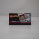 【中古】【未開封】04 トミカタウン賞 セブンイレブン配送車(ホワイト×グリーン) 「トミカくじ(tomicaくじ) 第2弾」＜おもちゃ＞（代引き不可）6547